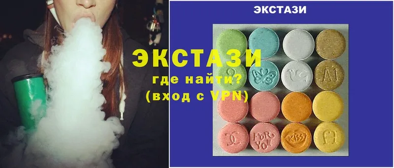 ссылка на мегу как зайти  Крымск  Ecstasy DUBAI  купить  