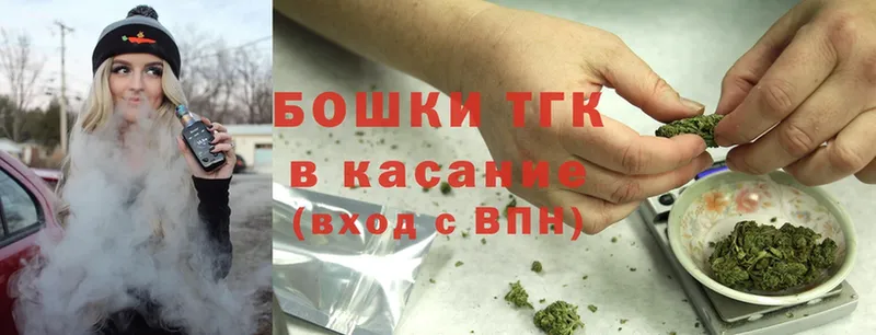 как найти наркотики  Крымск  маркетплейс наркотические препараты  Каннабис SATIVA & INDICA 